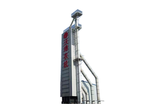 Secadora de torre FMWORLD - 5H500