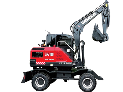 Excavadora de ruedas-W260W-10