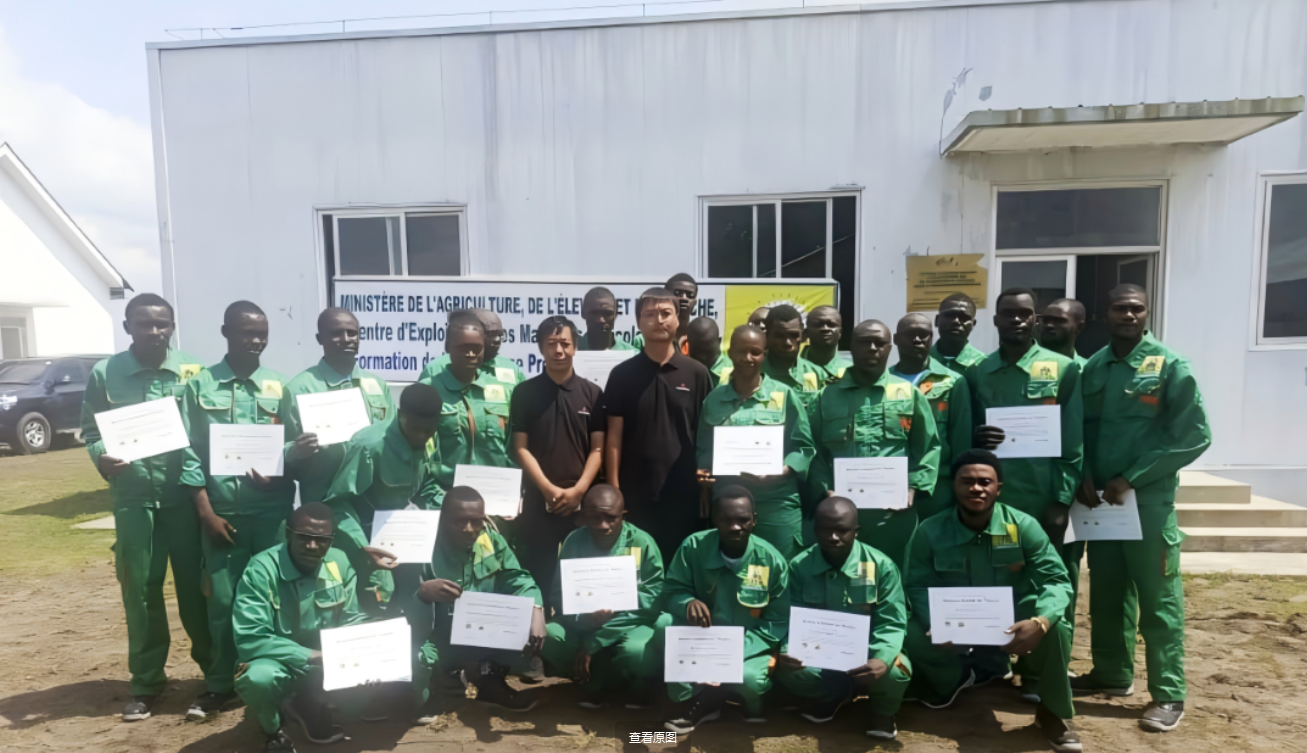 Captura de pantalla_2026-01-05_151410_788